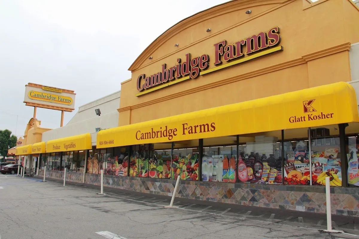 Cambridge Farms — photo 5