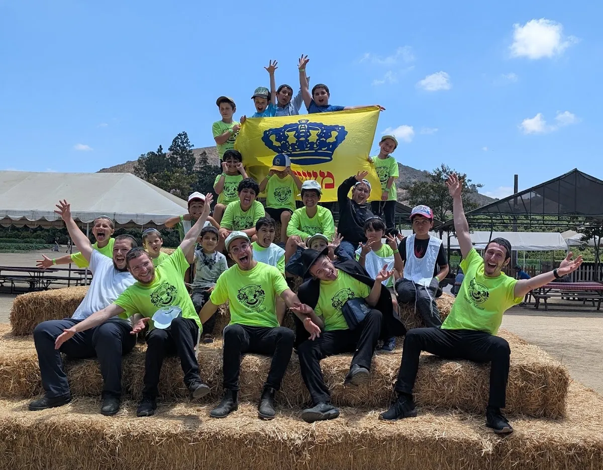 Camp Gan Israel