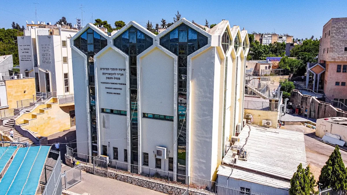 Campus Chabad Migdal Haemek — photo 3