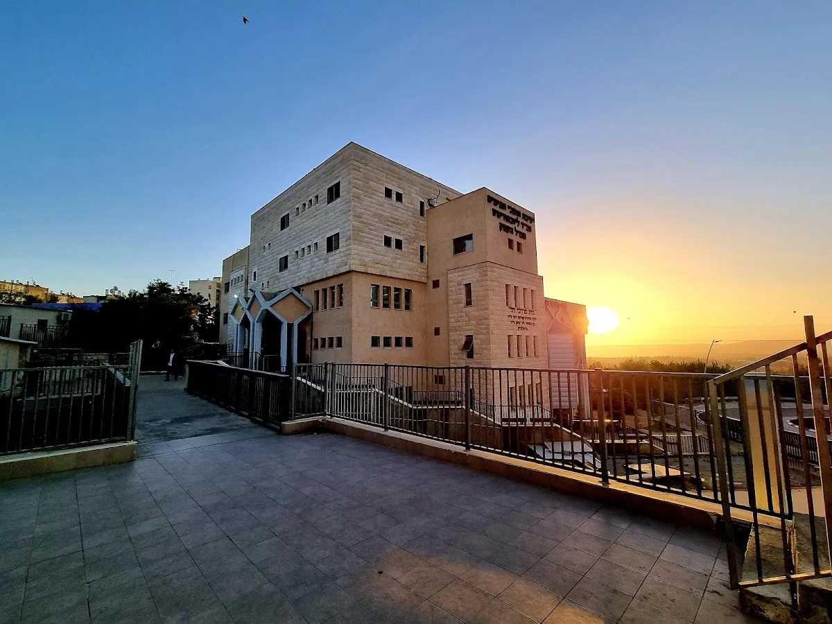 Campus Chabad Migdal Haemek — photo 6