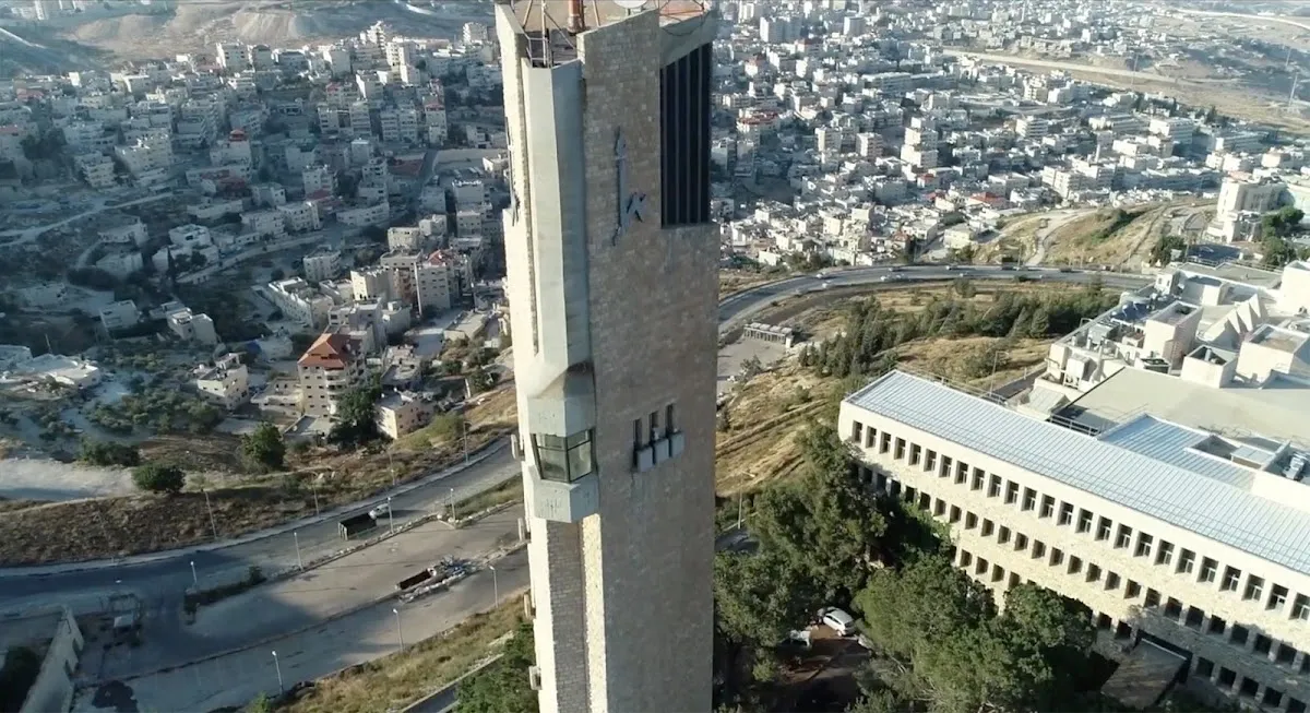 Canadian Friends of the Hebrew University — foto 3