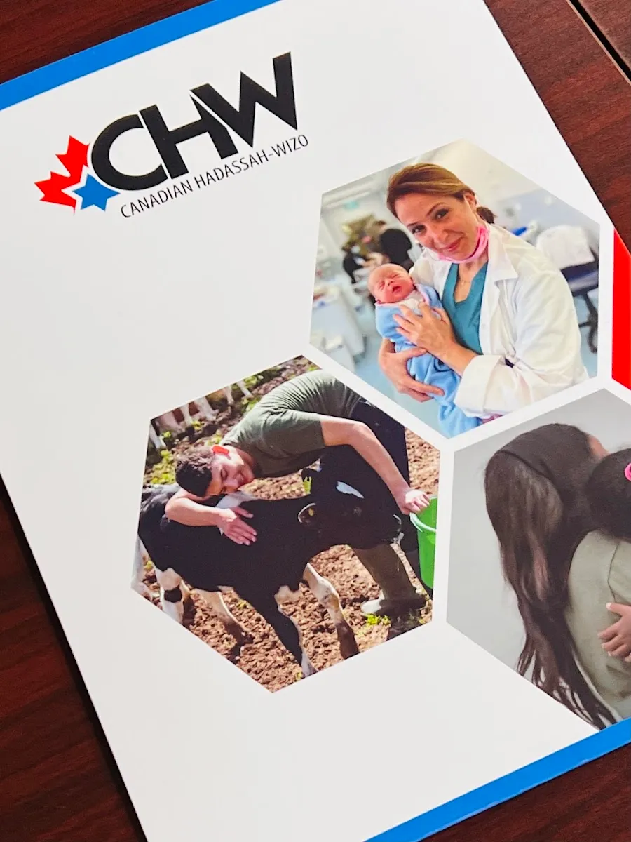 Canadian Hadassah-WIZO — photo 3