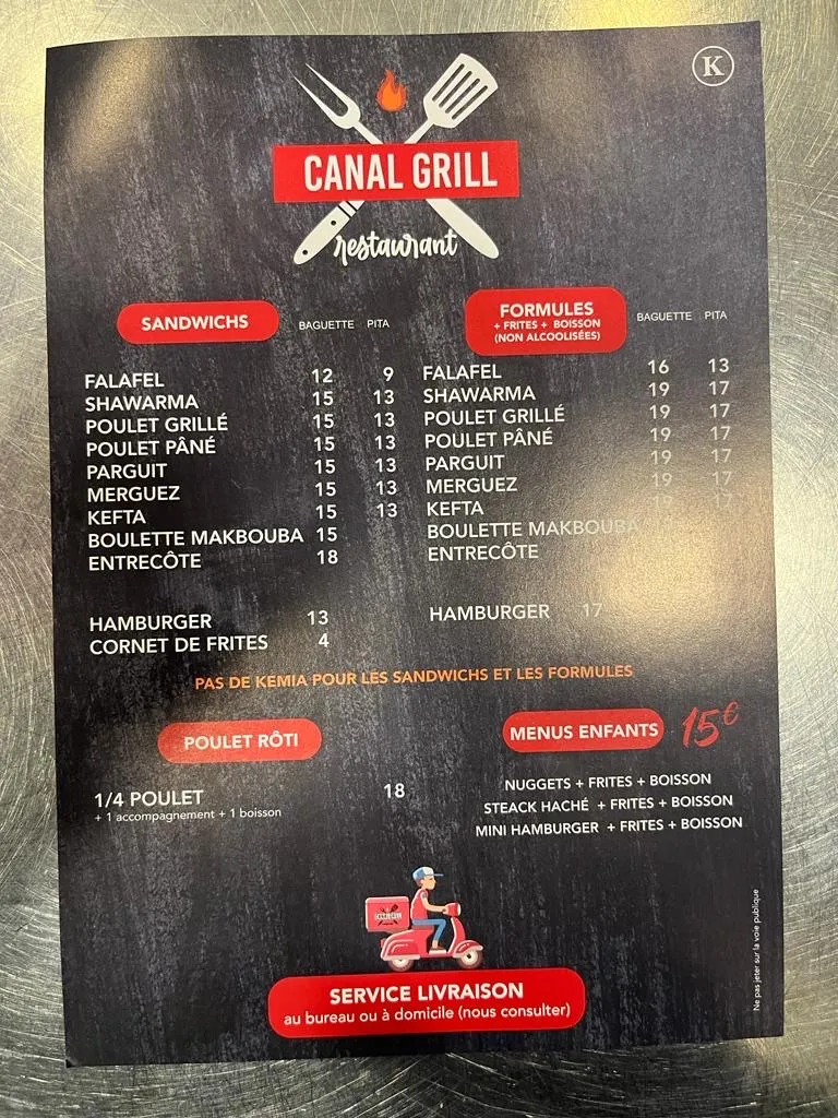 Canal Grill — photo 10