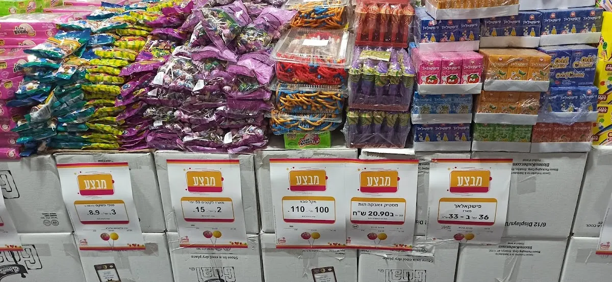 Candy Cash — photo 6