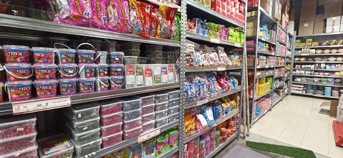 Candy Cash — photo 8