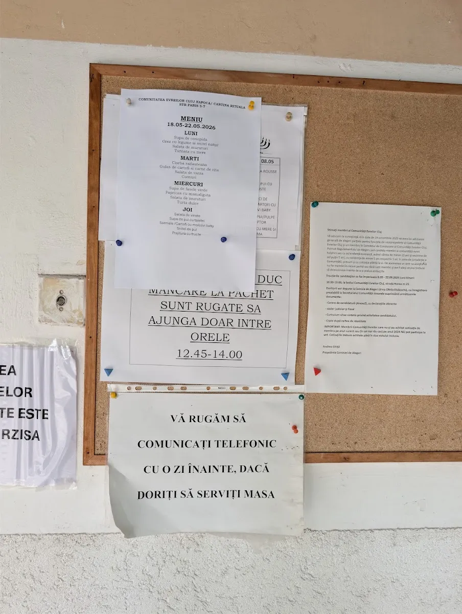 Cantina Evreiasca de Cluj-Napoca — photo 2
