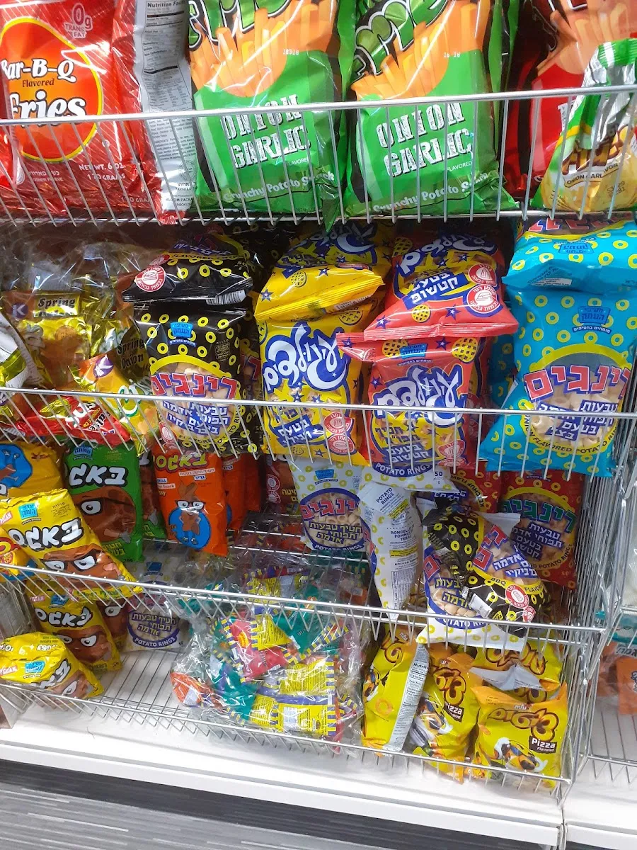 Canvey Kosher — photo 8