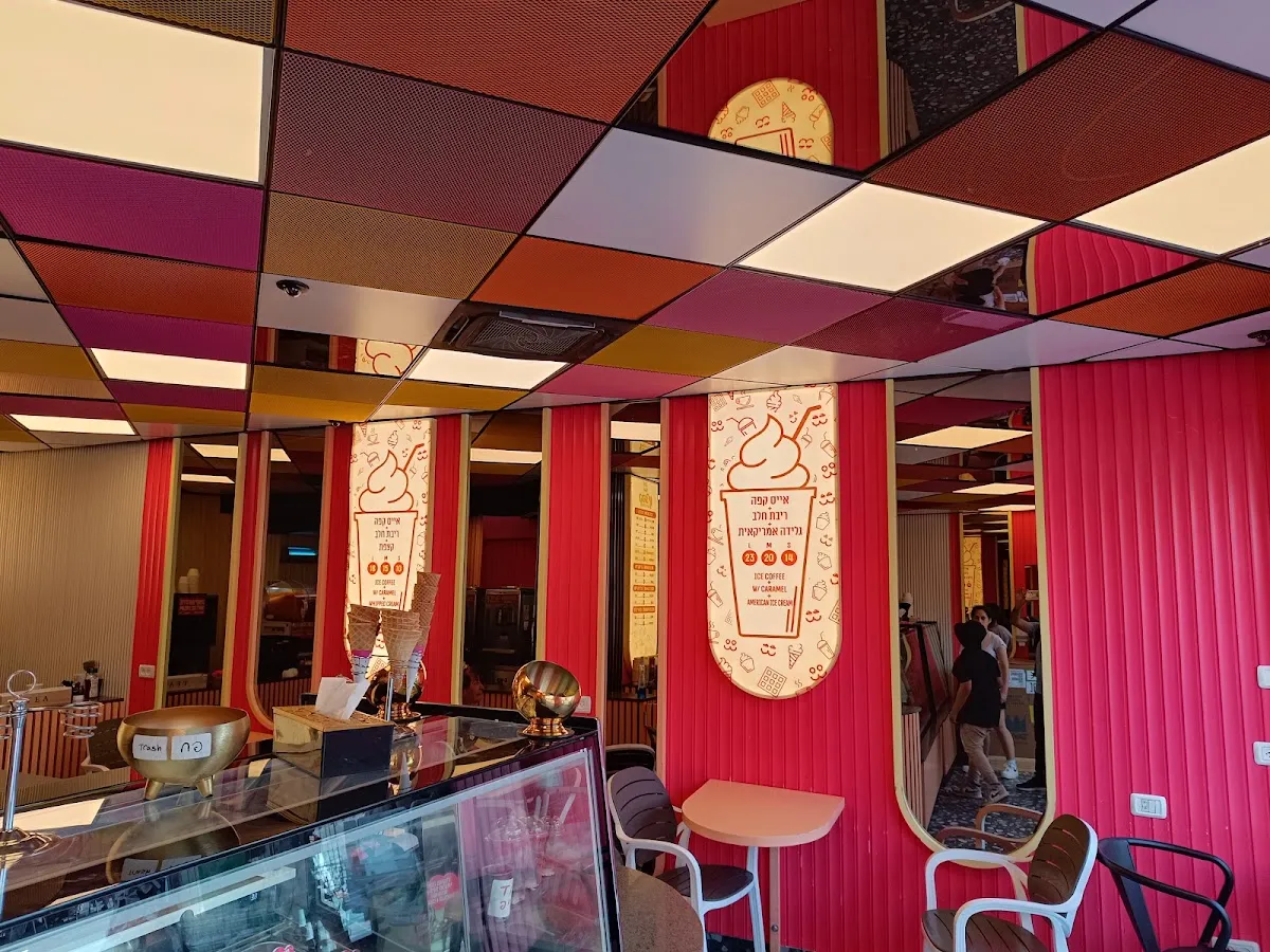Cappuccino BaShuk — foto 5