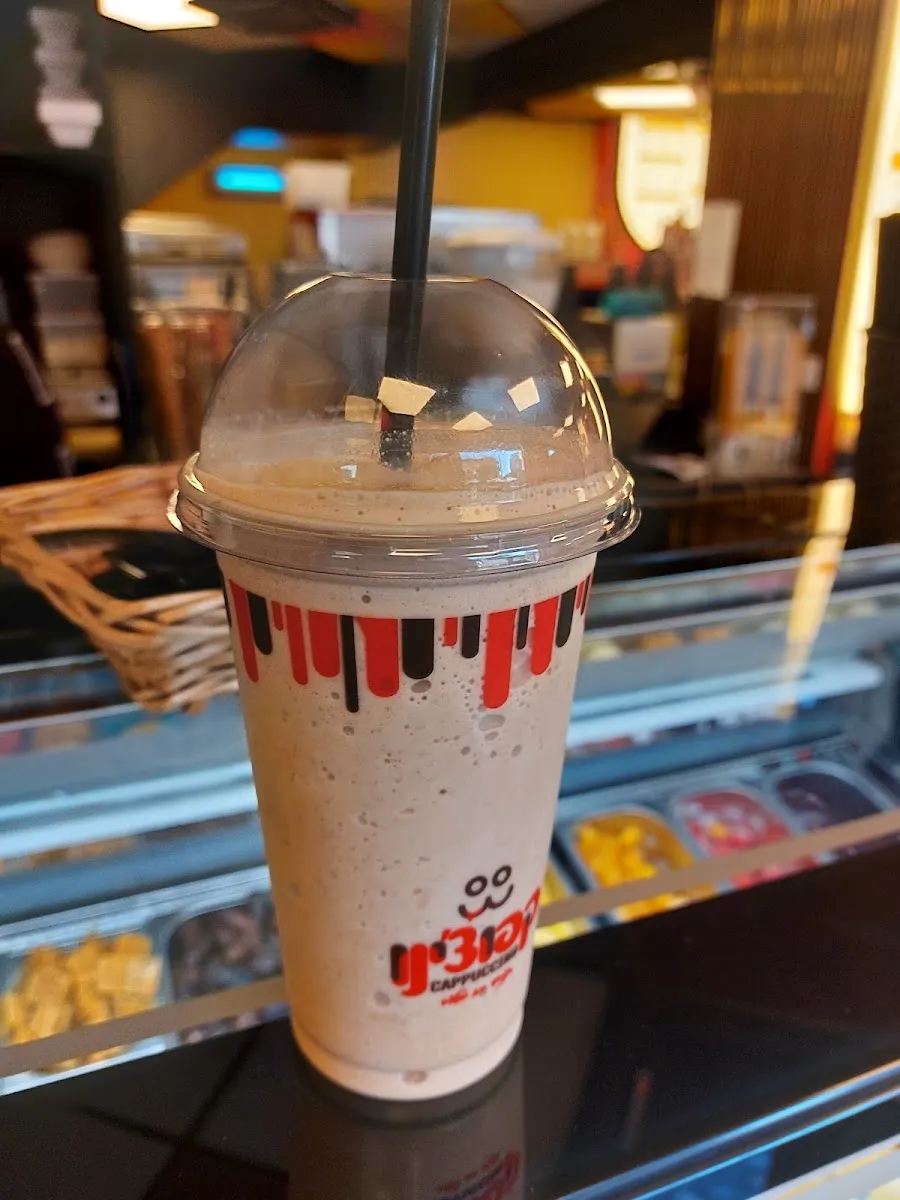Cappuccino BaShuk — foto 6