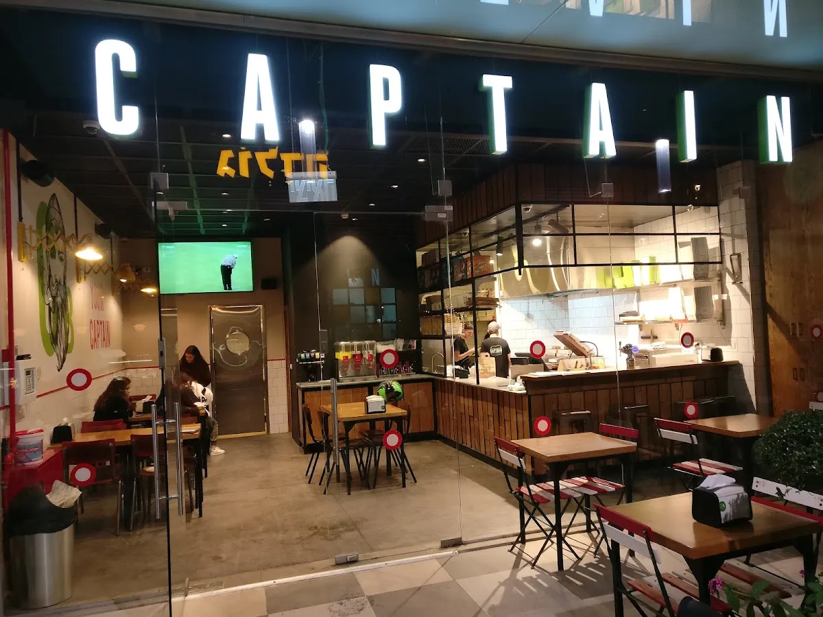 Captain Burger (Givatayim)