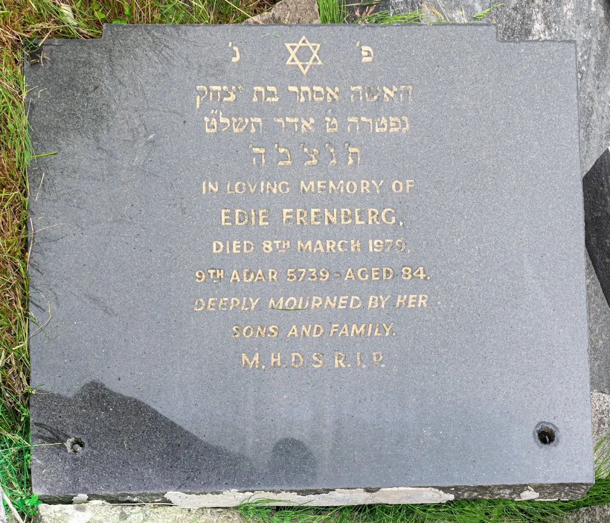 Cardiff Jewish Cemetery — photo 9
