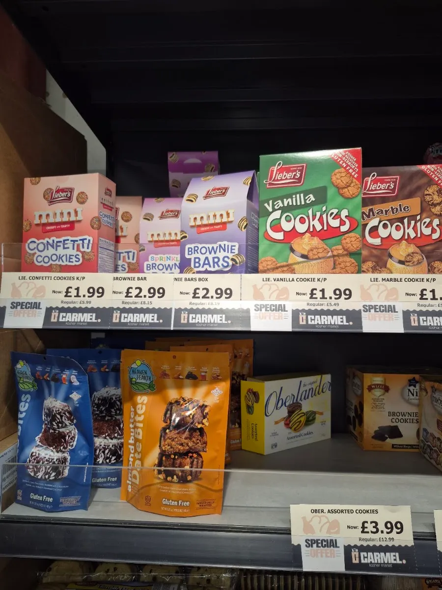 Carmel Kosher Supermarket