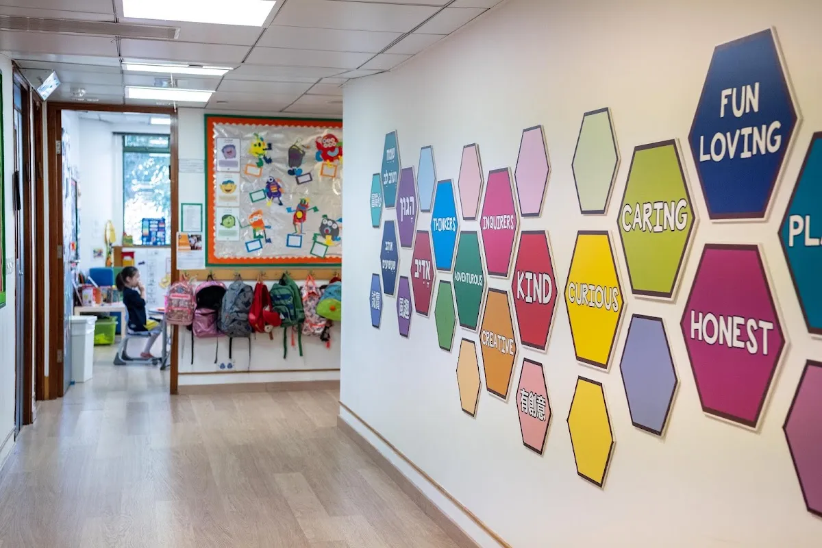 Carmel School (Pre Kindergarten Section) — photo 4