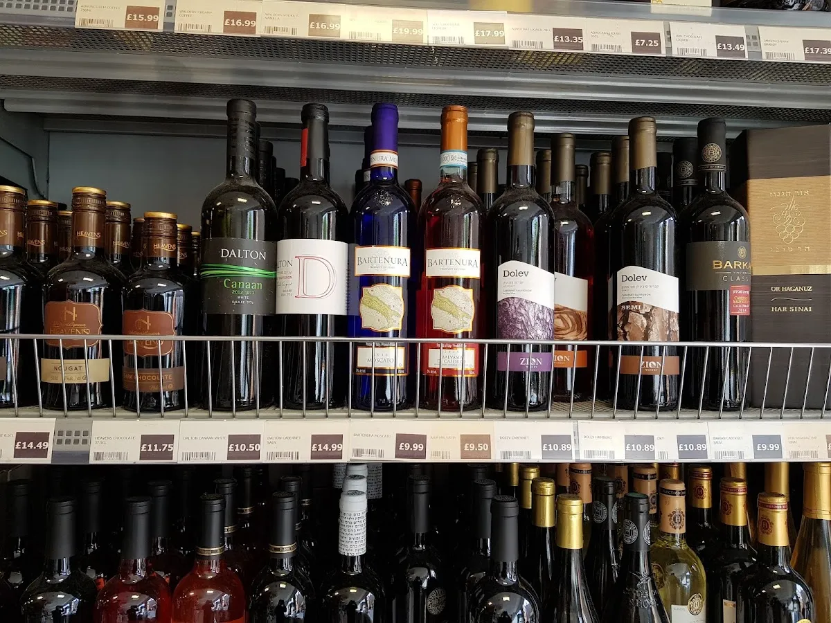 Carmel Supermarket — foto 9