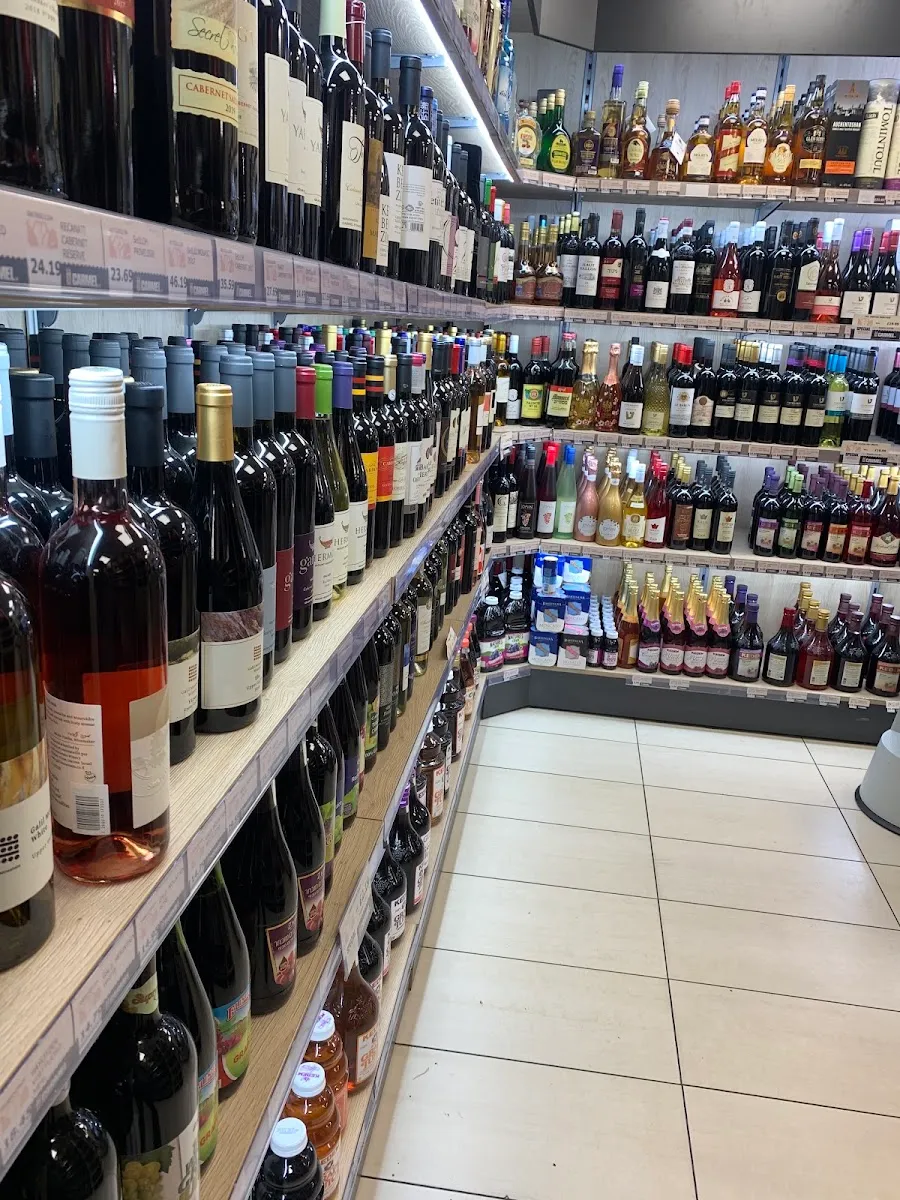 Carmel Supermarket — foto 10