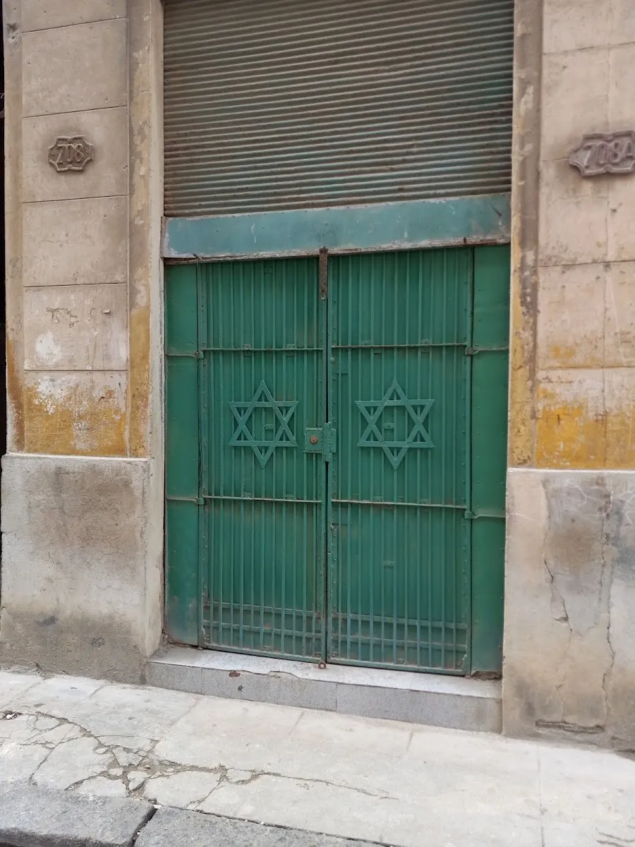 Carnicería Kosher de La Habana — foto 3