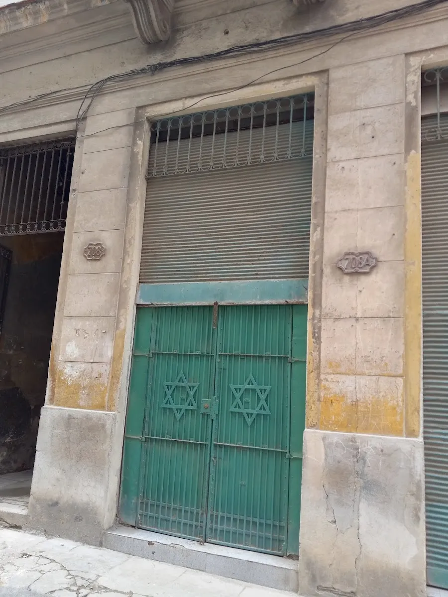 Carnicería Kosher de La Habana — foto 4