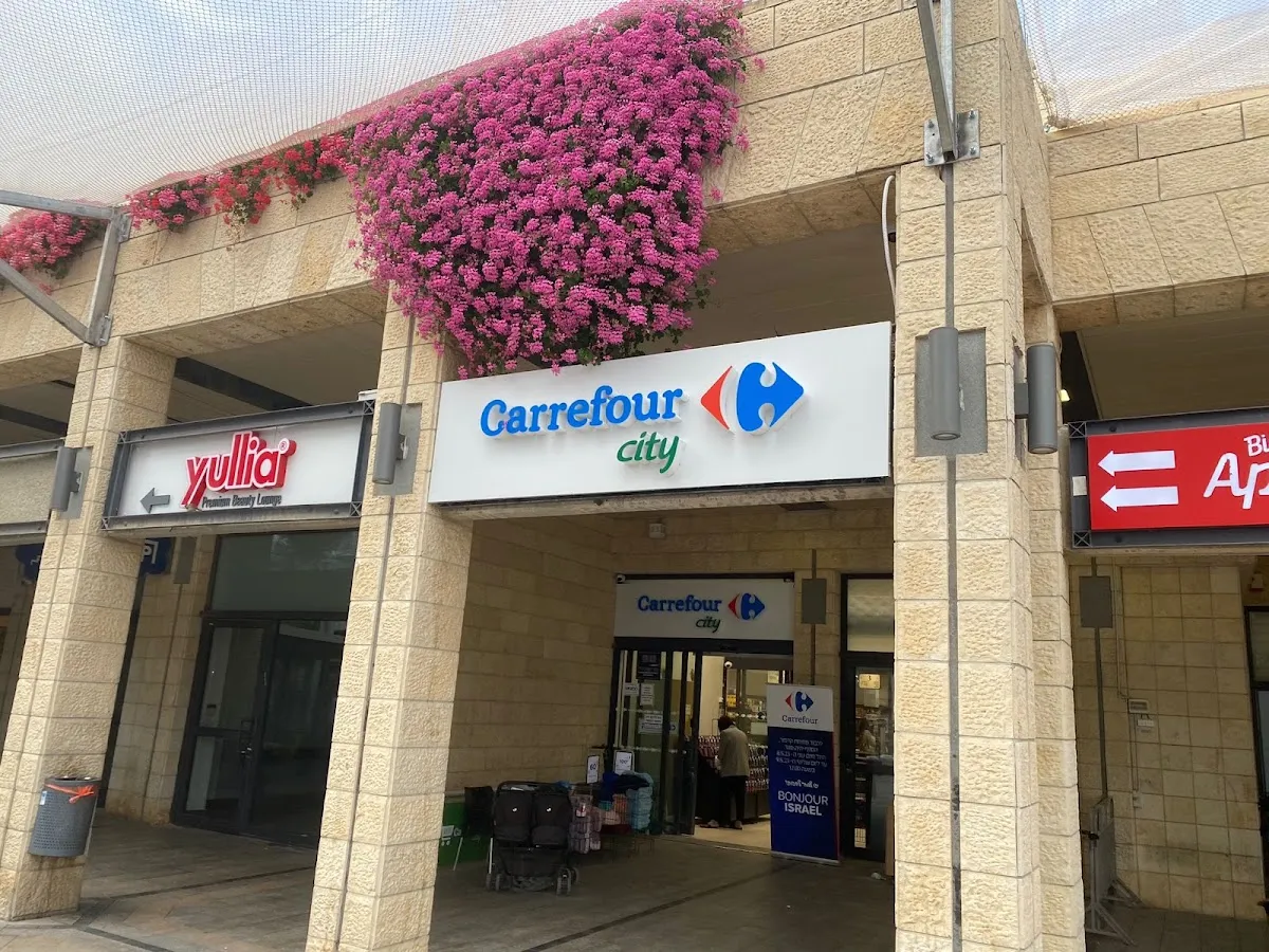 Carrefour City (Avizohar)