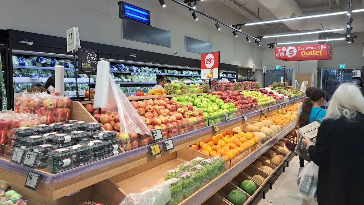 Carrefour City (Avizohar) — foto 6