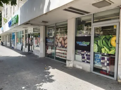 Carrefour City (Emek Bracha) — photo 2