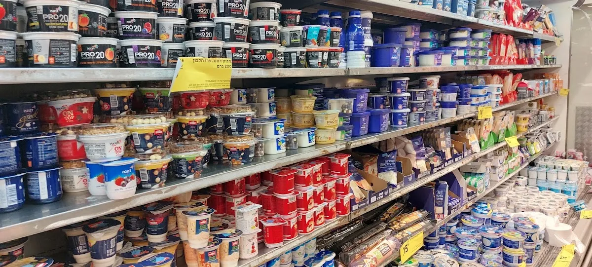 Carrefour City (Greenberg, Haifa) — foto 5