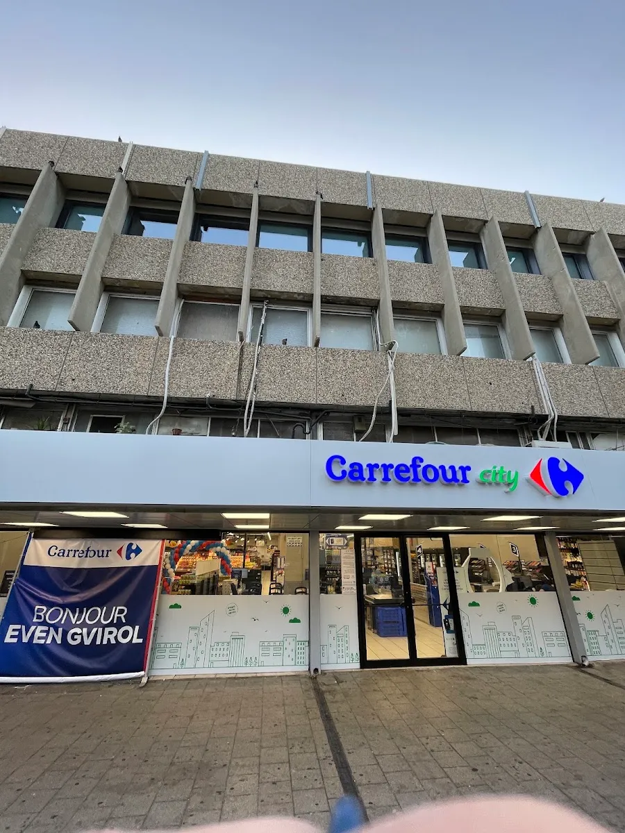 Carrefour City (Ibn Gabirol 30)