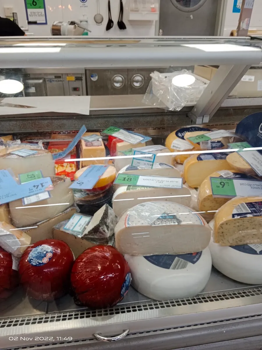Carrefour City (Lesser Uri) — photo 3