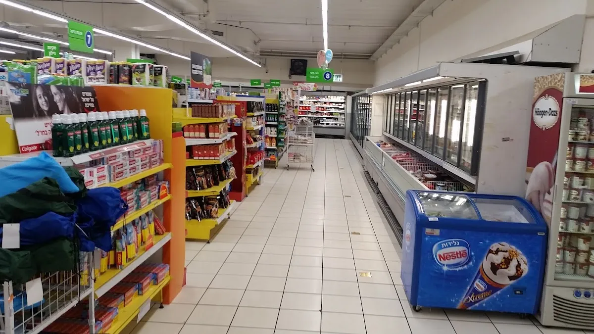 Carrefour City (Lesser Uri) — photo 5