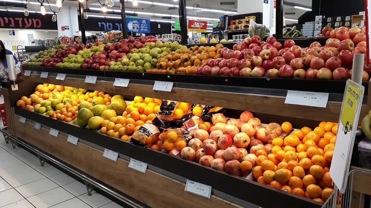 Carrefour City (Lesser Uri) — photo 6