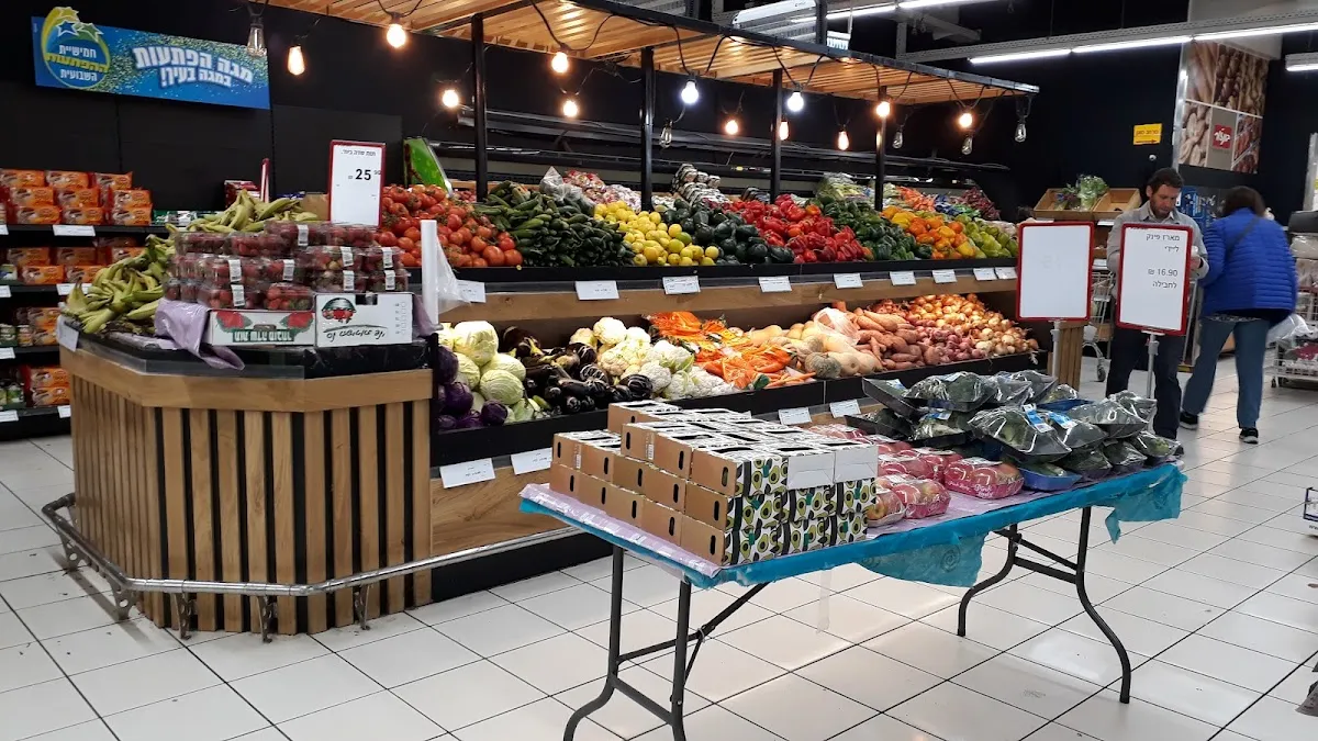 Carrefour City (Lesser Uri) — photo 8