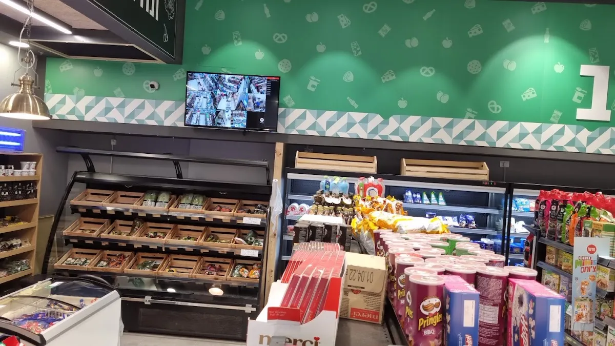 Carrefour City (Menachem Begin 152) — photo 4