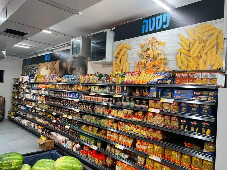 Carrefour City (Modiin) — foto 2