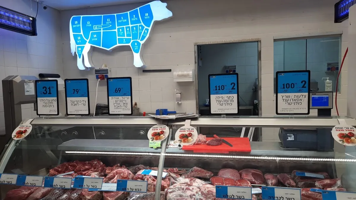 Carrefour City (Modiin) — foto 3