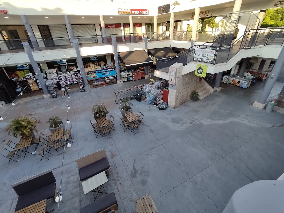 Carrefour City (Modiin) — foto 4