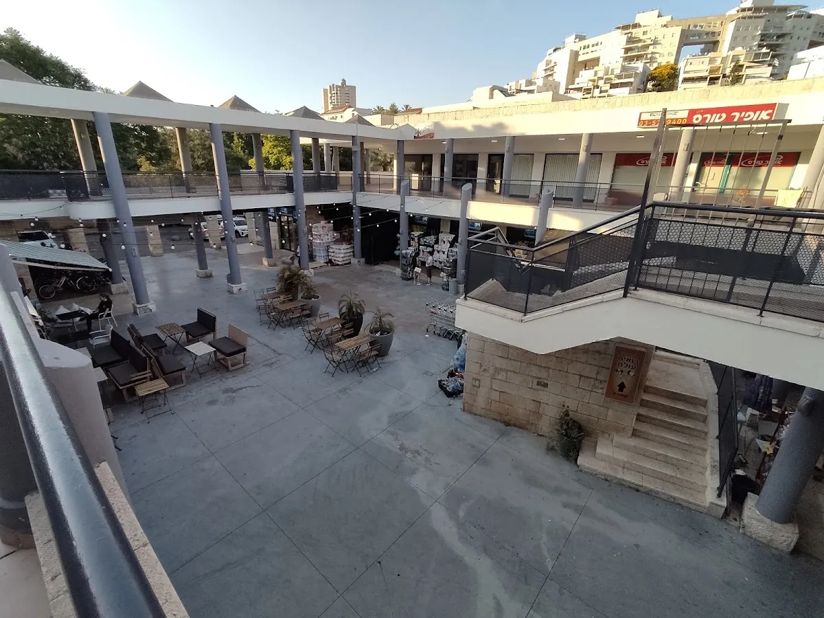 Carrefour City (Modiin) — foto 6