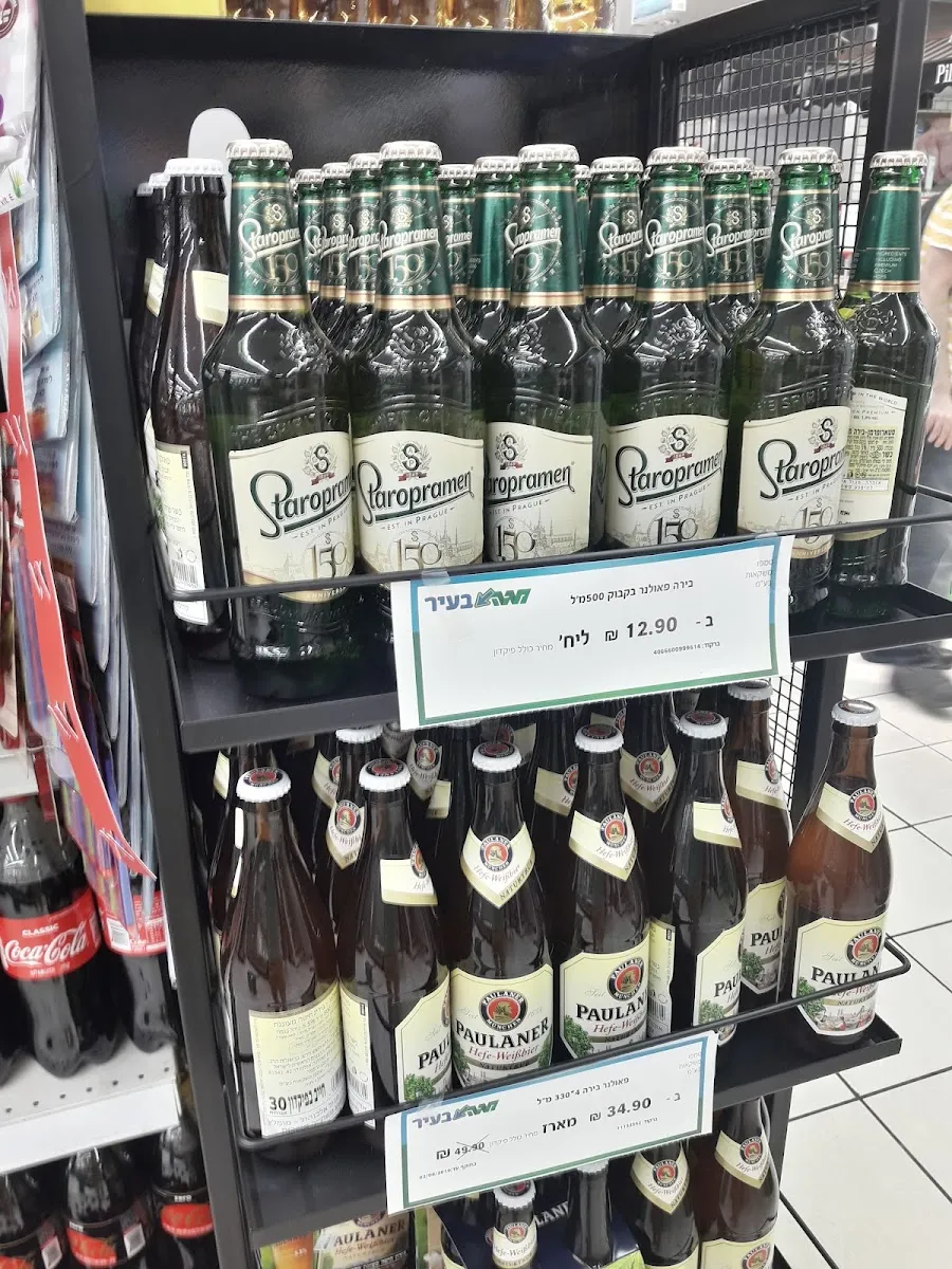 Carrefour City (Pinkas) — photo 6