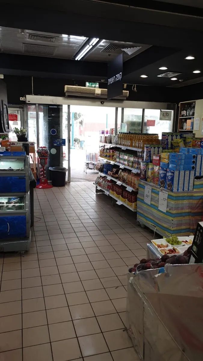 Carrefour City (Ramat Efal) — foto 3