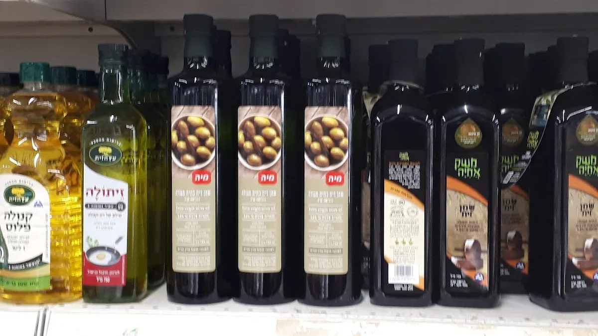 Carrefour City (Ramat Efal) — foto 4
