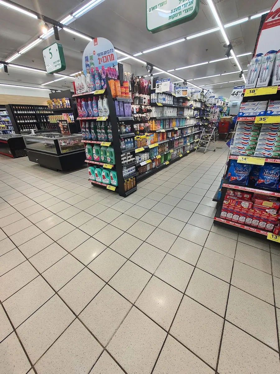 Carrefour City (Tamuz, Ashdod) — photo 2