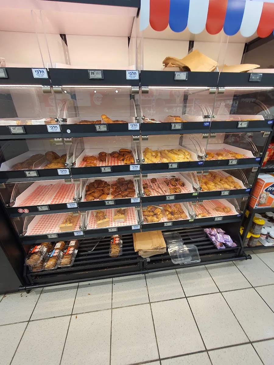 Carrefour City (Tamuz, Ashdod) — photo 5