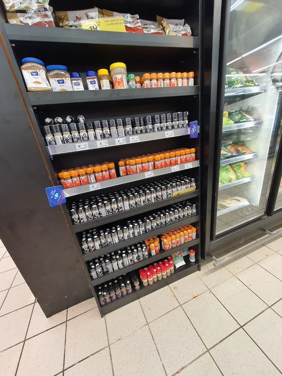 Carrefour City (Tamuz, Ashdod) — photo 7