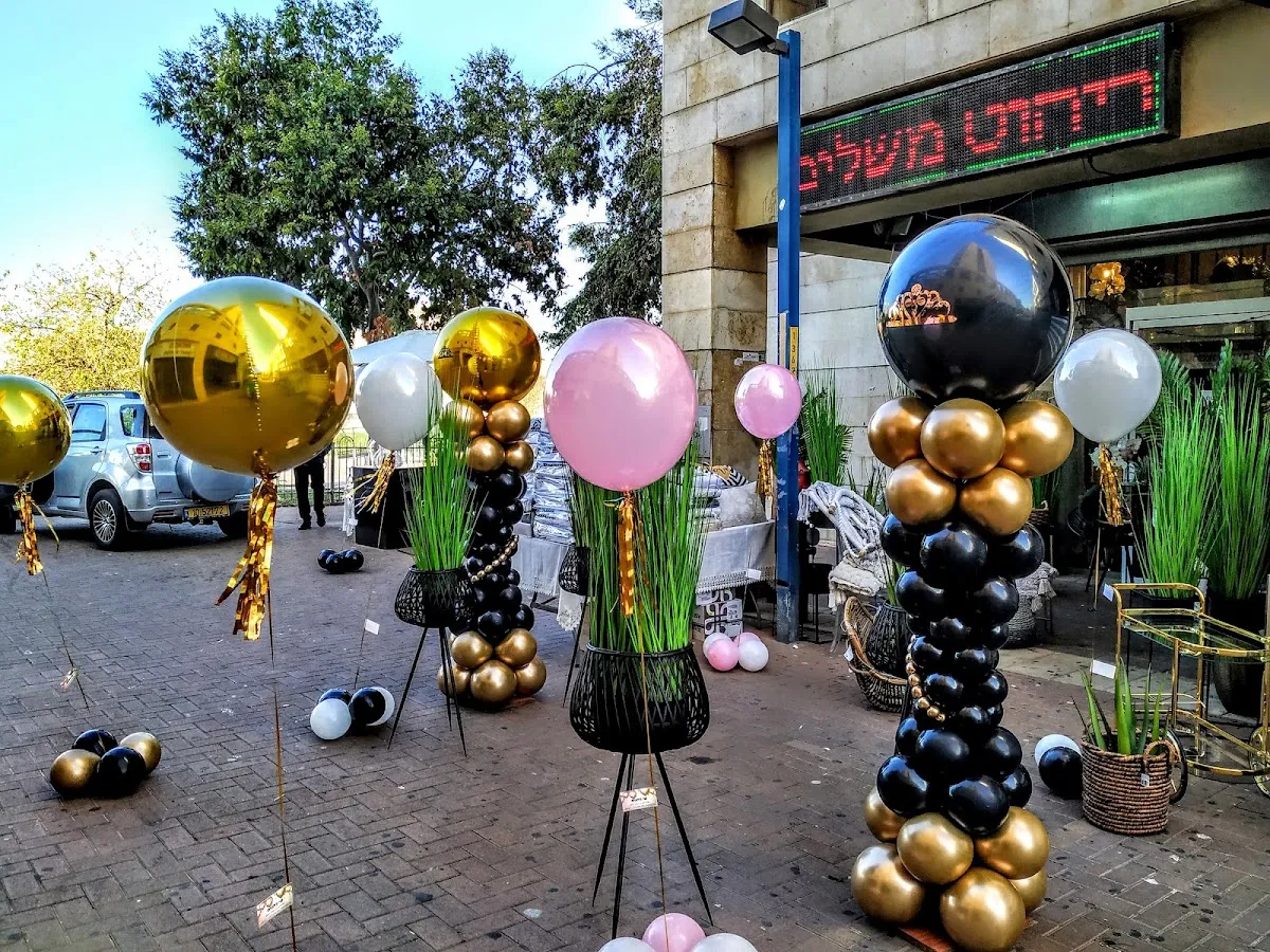 Carrefour City (Tamuz, Ashdod) — photo 8