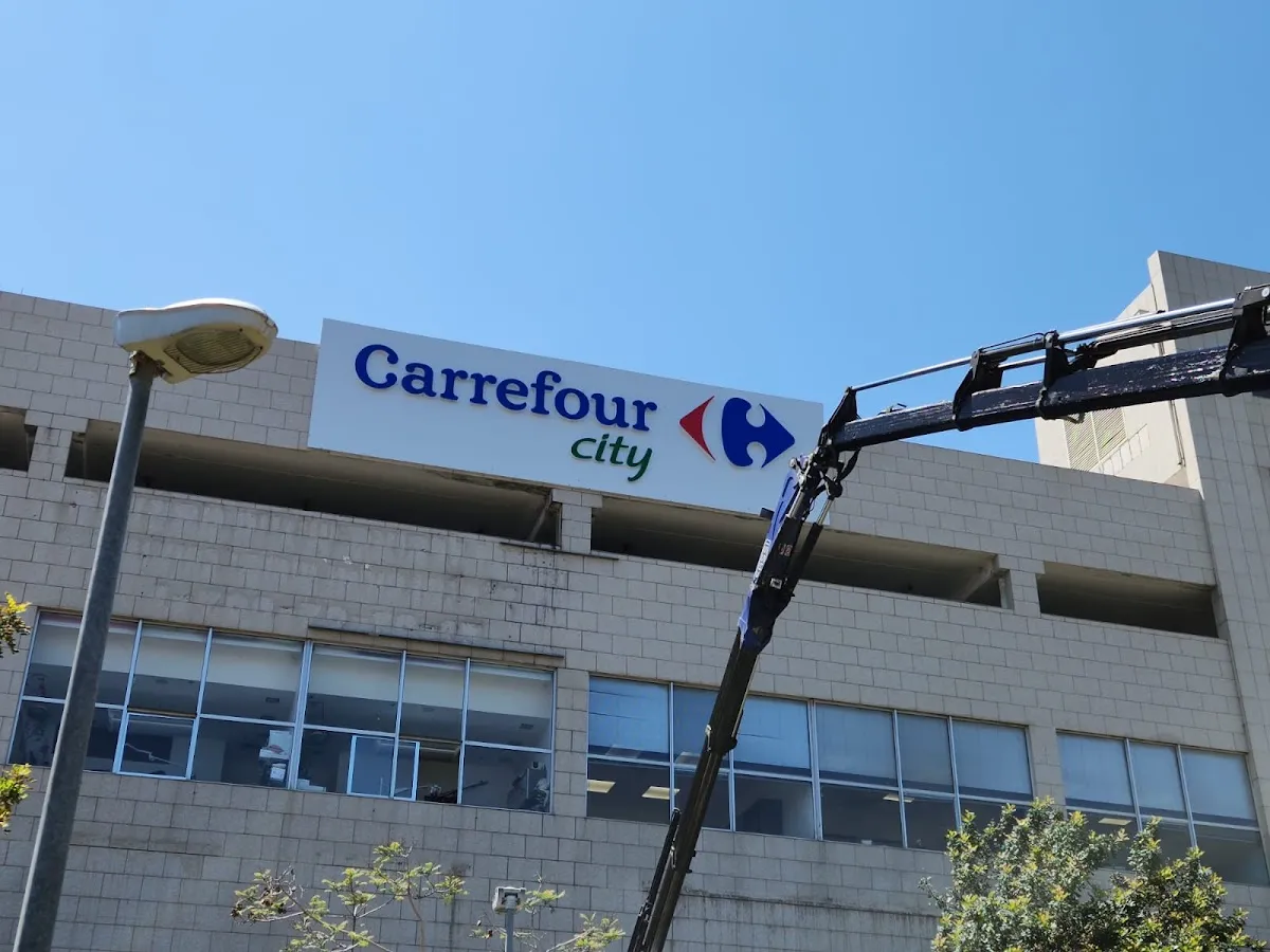 Carrefour City (Yigal Alon, Haifa)