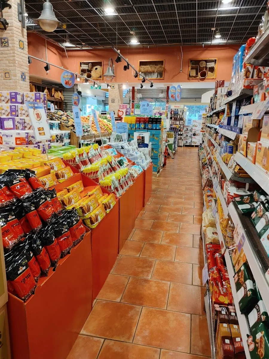 Carrefour City (Yigal Alon, Haifa) — foto 2