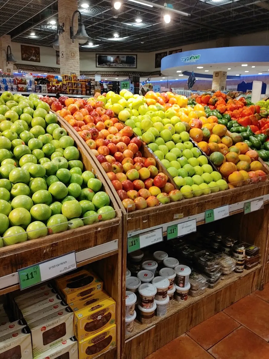 Carrefour City (Yigal Alon, Haifa) — foto 4