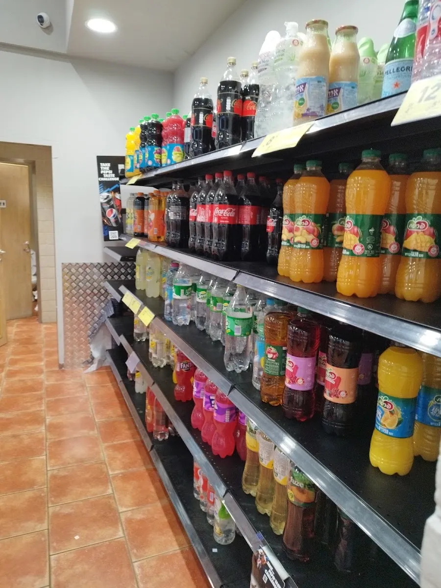 Carrefour City (Yigal Alon, Haifa) — foto 5