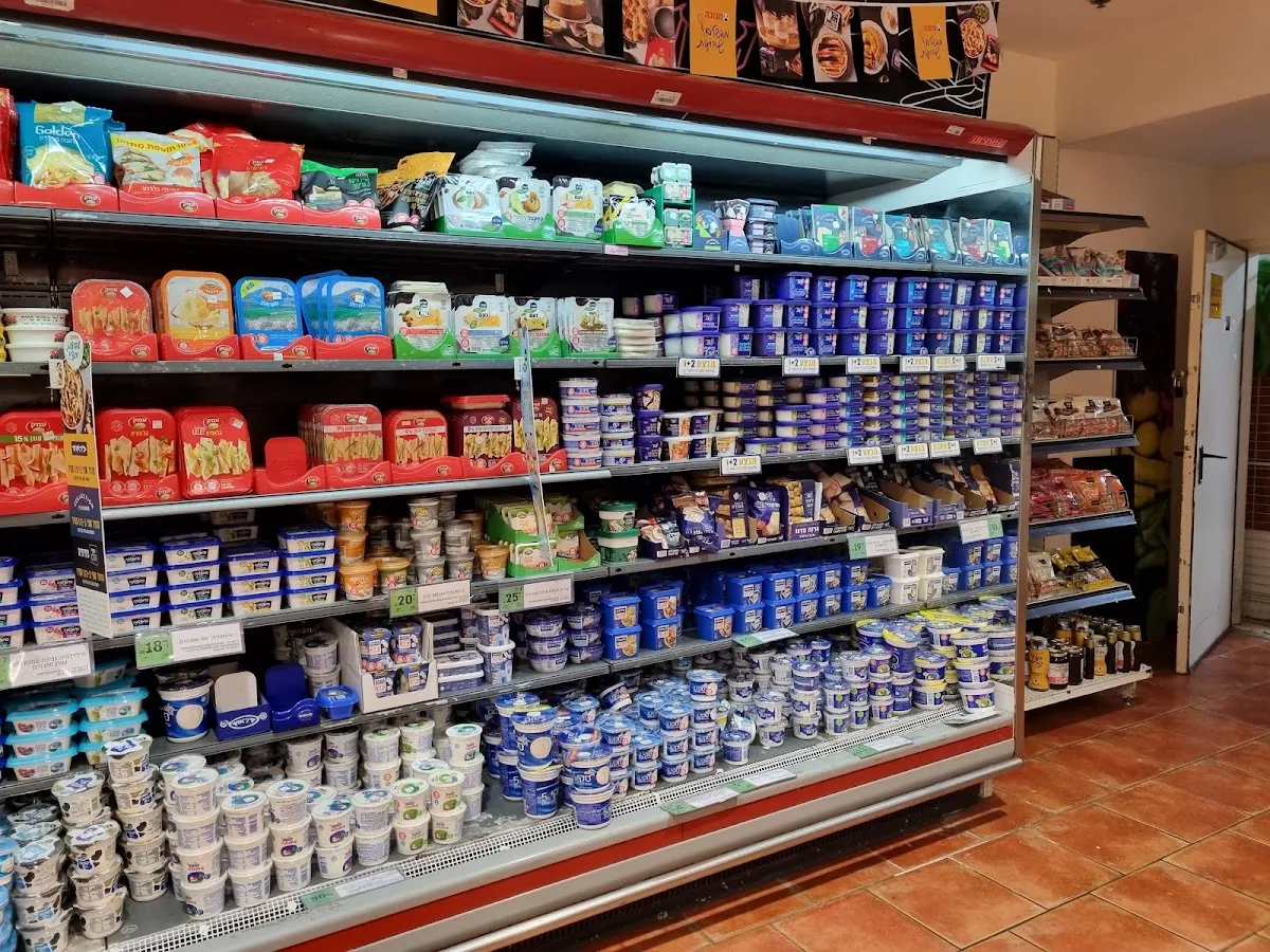 Carrefour City (Yigal Alon, Haifa) — foto 6