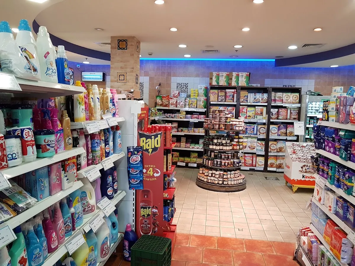 Carrefour City (Yigal Alon, Haifa) — foto 8