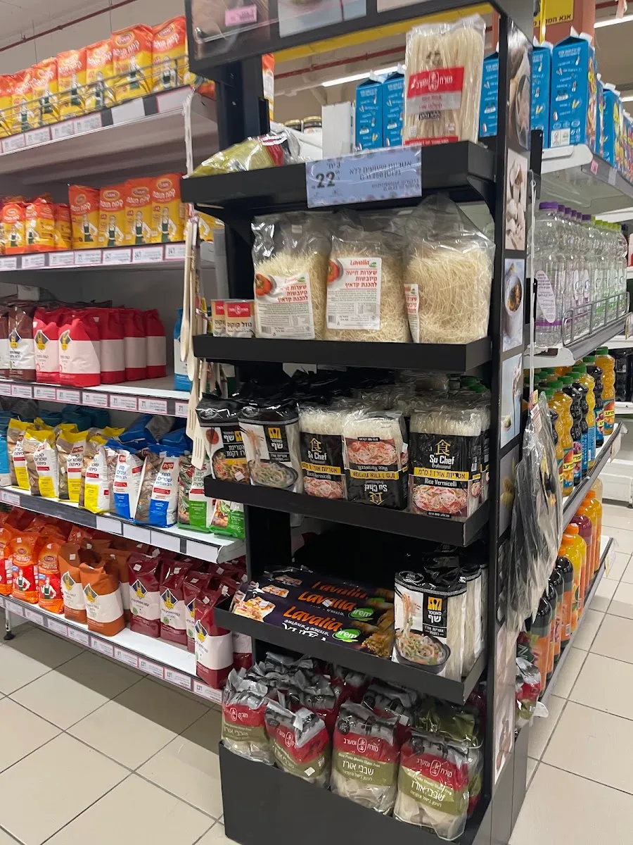 Carrefour Hyper (Arad) — foto 6