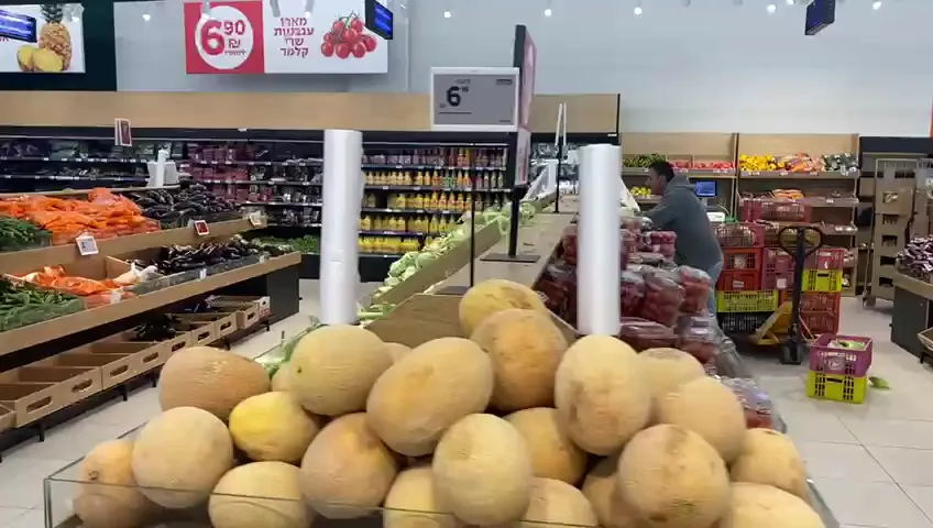 Carrefour Hyper (Big Beit Shemesh) — photo 2